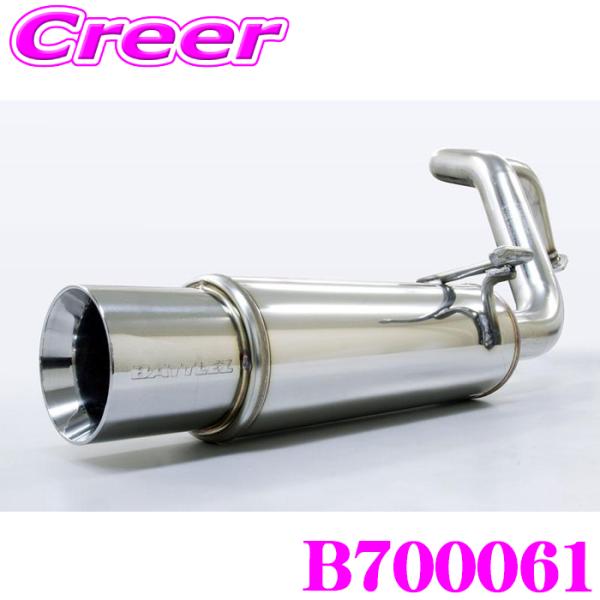 ジャブラッド　b 邪龍 ジャジーブラッド(DM25RP1 S10/S11) | デュエル・マスターズ