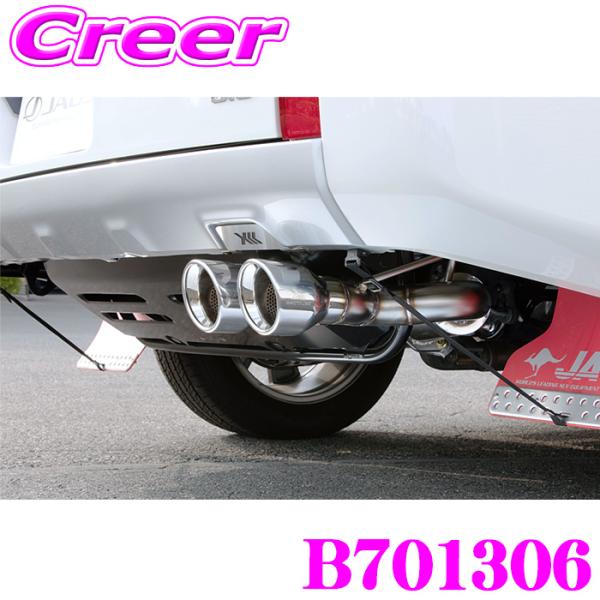 creer-net_jaos-b701306