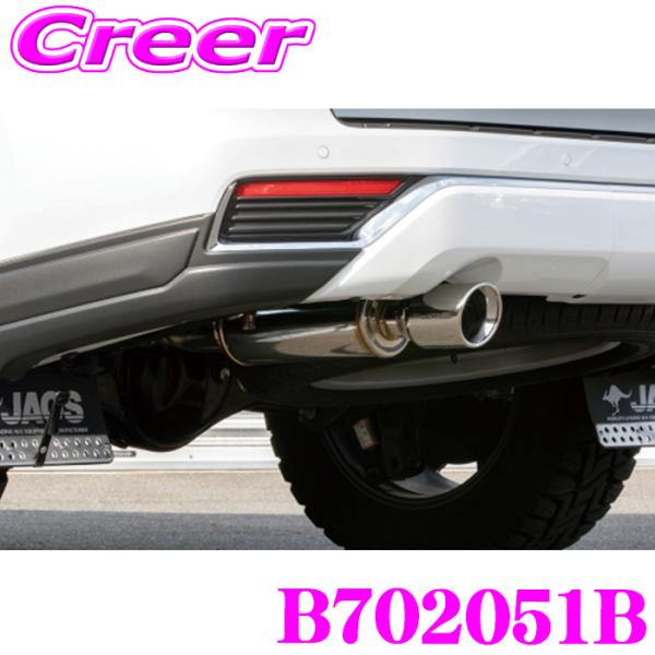 JAOS（ジャオス） JAOS BATTLEZ マフラー ZS ディーゼル車用 B702051B