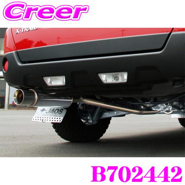 creer-net_jaos-b702442