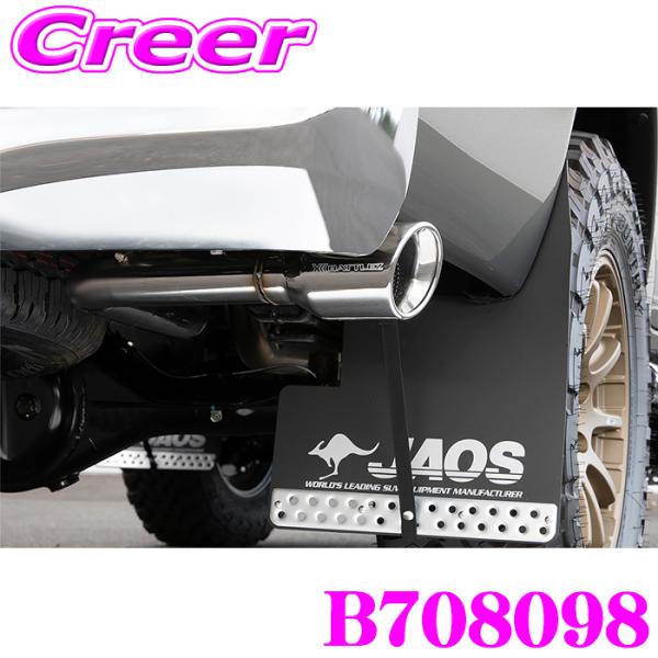 JAOS（ジャオス） JAOS BATTLEZ マフラー ZS-S B708098 ハイラックス