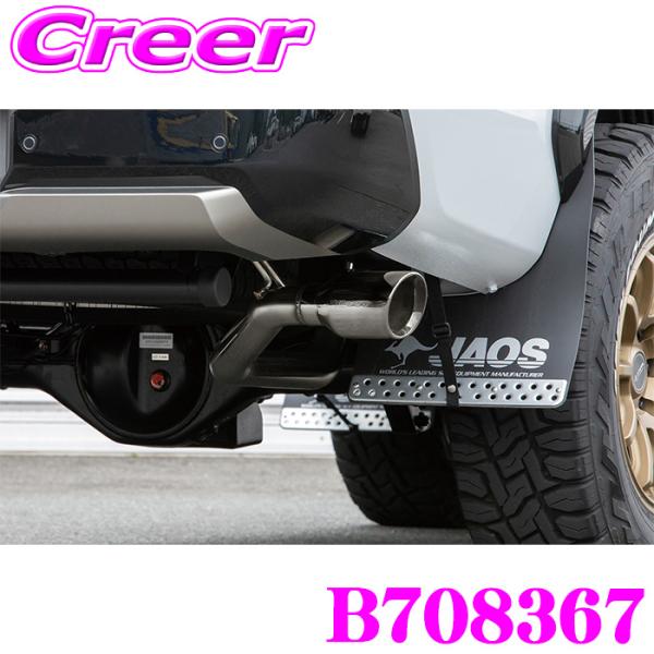 JAOS（ジャオス） JAOS BATTLEZ マフラー ZS-S B708367 トライトン