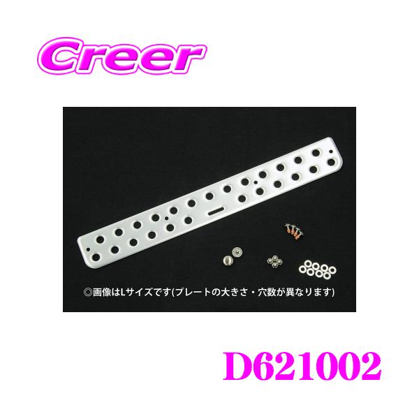 creer-net_jaos-d621002