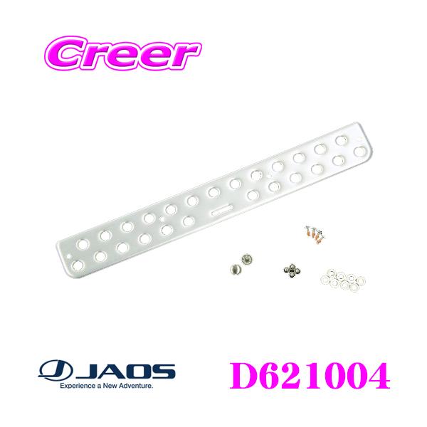 JAOS WIX D621004 Ci }bhK[hIII v[gLbg XSTCY ėp