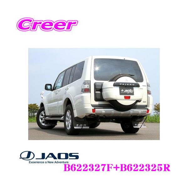 JAOS WIX B622327F+B622325R }bhK[hIII { tg+A 1䕪Zbg OH V60n V70n pWF J[:ubN 4