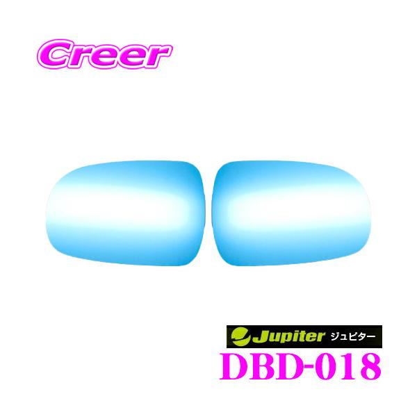 r[iX Jupiter Ws^[ DBD-018 BSM/~[q|^[ΉhA~[u[Y E1Zbg ԌΉi