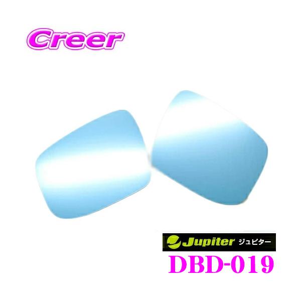 r[iX Jupiter Ws^[ DBD-019 BSM/~[q|^[ΉhA~[u[Y _Cnc LA400K Ryp E1Zbg ԌΉi