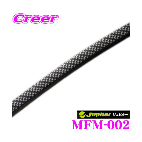 r[iX Jupiter Ws^[ MFM-002 ChtF_[[ J[{ tF_[{lbgȂǂ