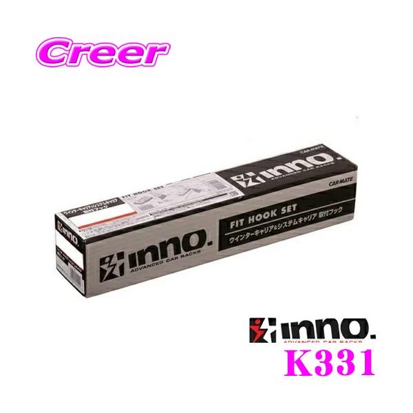 J[Cg INNO K331 g^ GXeB}(50n)px[VbNLAttbN