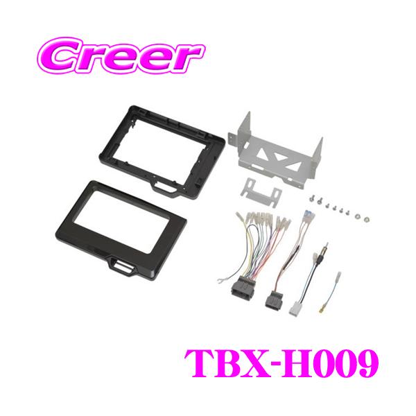 カナック企画 【カナック企画/Kanack】 ホンダ N-BOX/N-BOXカスタム、N