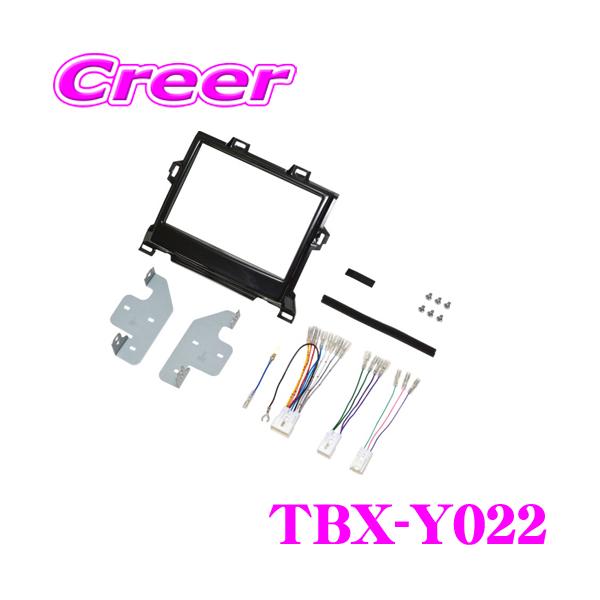 creer-net_kanatechs-tbx-y022 creer-net_kanatechs-tbx-y022