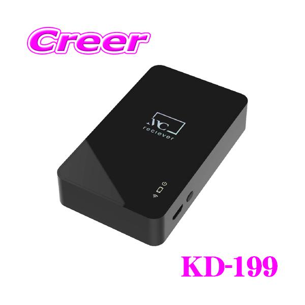 KD-199