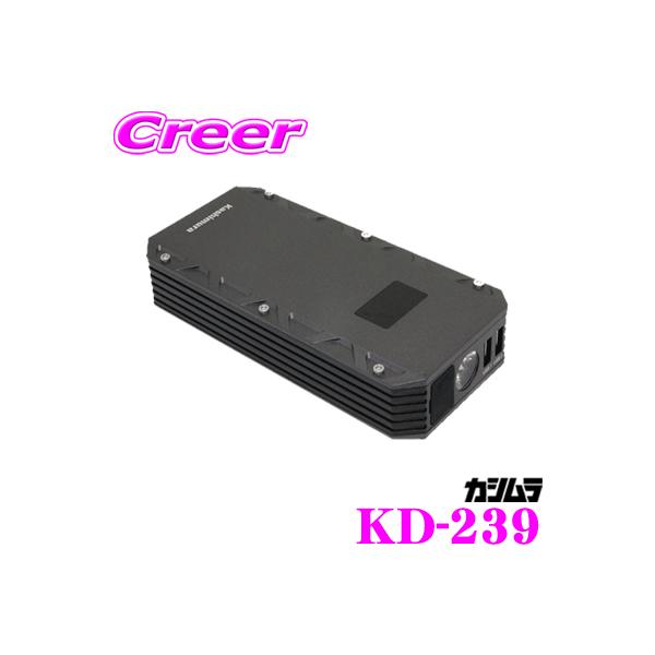 Kashimura JV KD-239 WvX^[^[ 12000mAh }ȃobe[オ 񂽂WvX^[g  12Vp