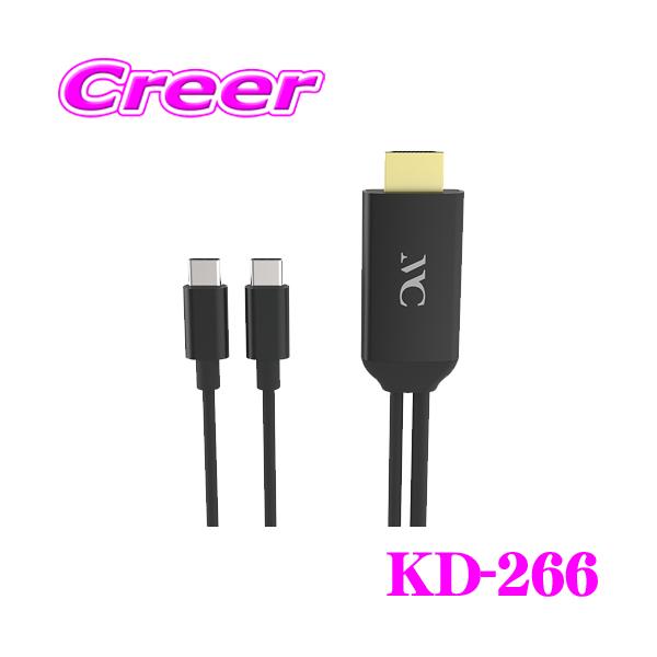 creer-net_kashimura-kd-266 creer-net_kashimura-kd-266