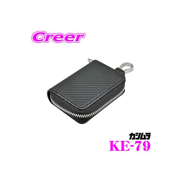 Kashimura JV KE-79 [A^bNh~L[P[X2 h~ ΍