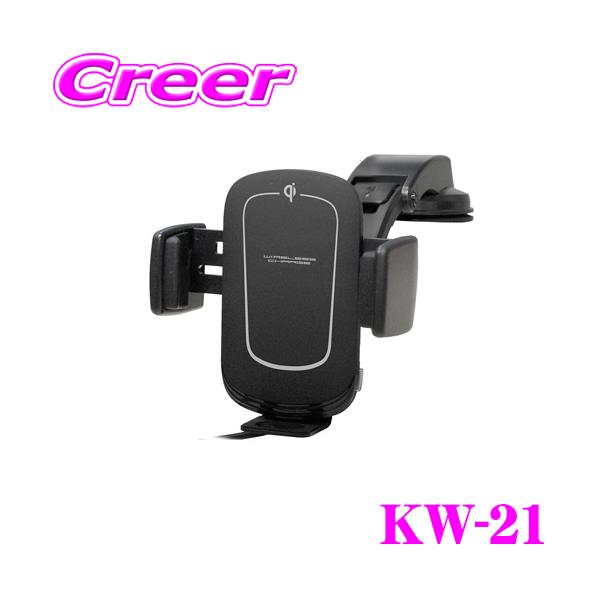 K.kさん専用 楽天市場】KW-21 Qi自動開閉ホルダー 回転機能付 手帳対応 キャパシタ