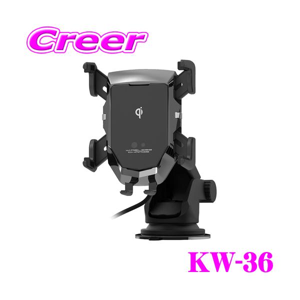 creer-net_kashimura-kw-36