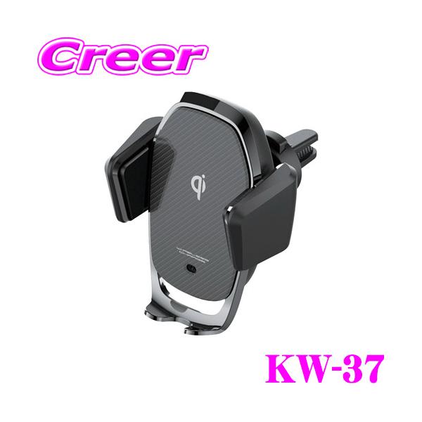 creer-net_kashimura-kw-37