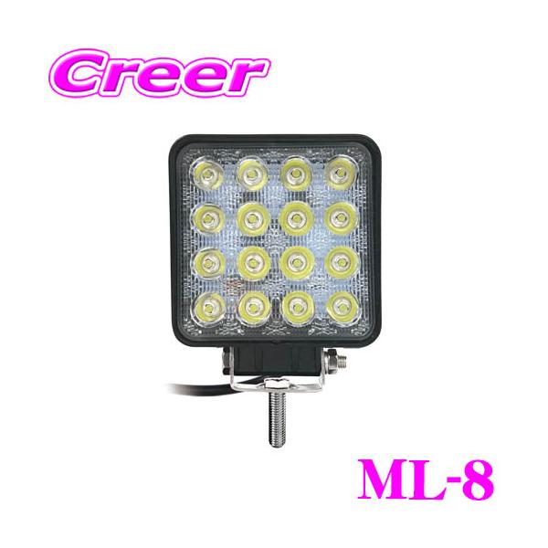 Kashimura（カシムラ） ML-8 車両用 LED ワークライト DC12 / 24V 車