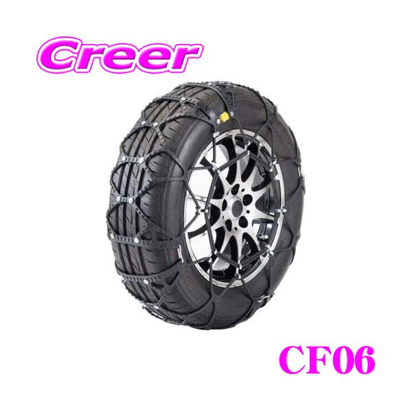 creer-net_keika-cf06