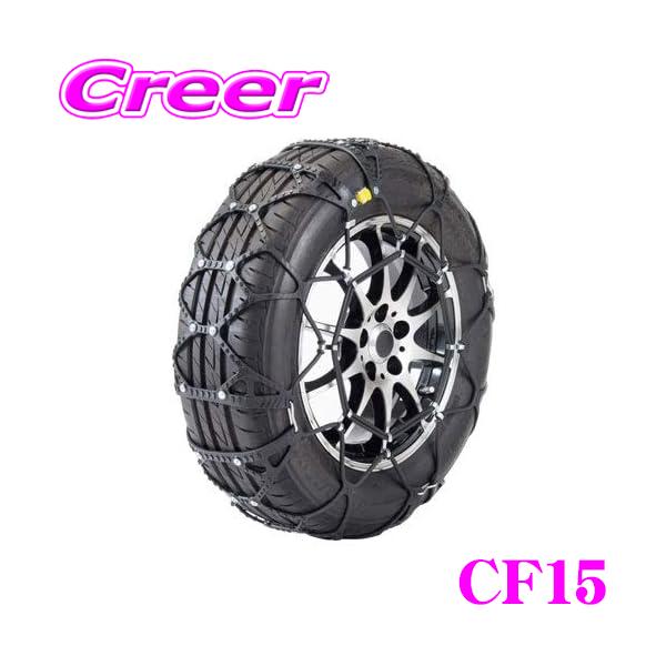 creer-net_keika-cf15