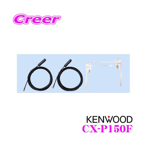 PEbh CX-P150F erptBAei J[ir Ƀerf