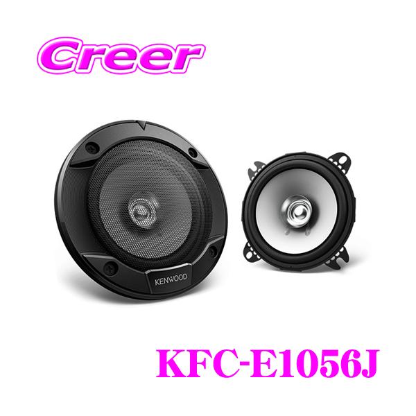 creer-net_kenwood-kfc-e1056j