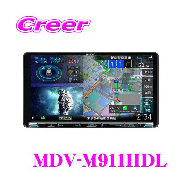 KENWOOD ナビMDV-M910HDL 彩速ナビ ヴォクシー(80系・H26/1〜R3/12)専用 KENWOOD / MDV