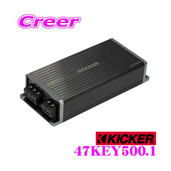 creer-net_kicker-47key5001