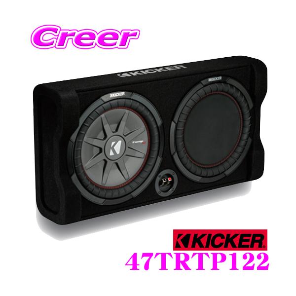 日本未入荷 入手困難 ウーハー Kicker 10インチ Boxセット 値下げ Www Ijqr Net