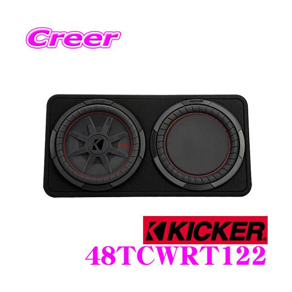 creer-net_kicker-48tcwrt122