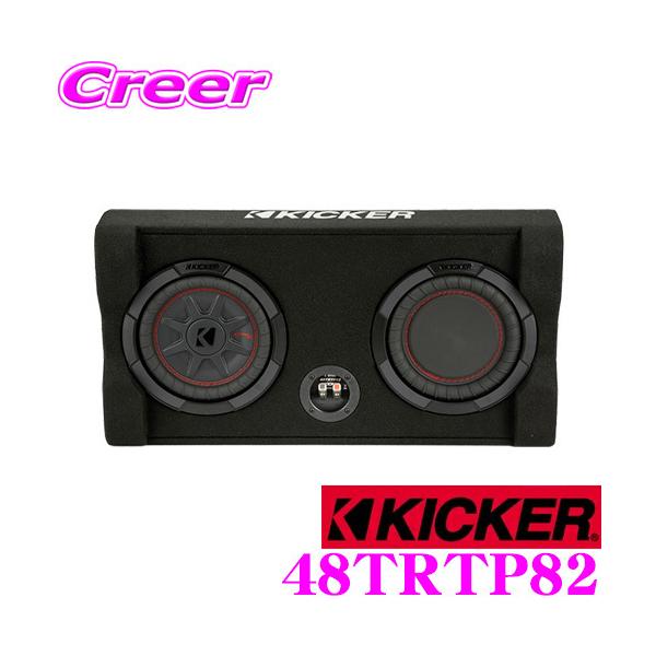 creer-net_kicker-48trtp82
