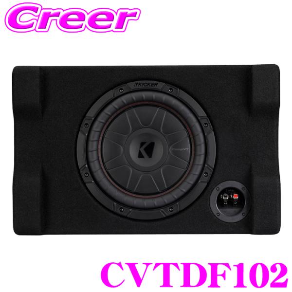 KICKER 52CVTDF102 薄型 ウーハーBOX 25cm(10インチ) 2Ω サブ