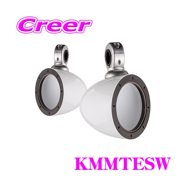 creer-net_kicker-kmmtesw
