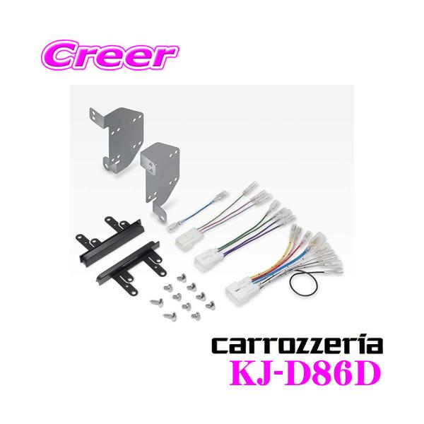 WXgtBbg KJ-D86D _Cnc LA800S/LA810Sn [LoXp I[fBI/irtLbg