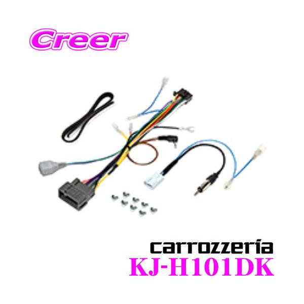 WXgtBbg KJ-H101DK z_ OCX/WFCh/Vg/IfbZC  I[fBI/irtLbg