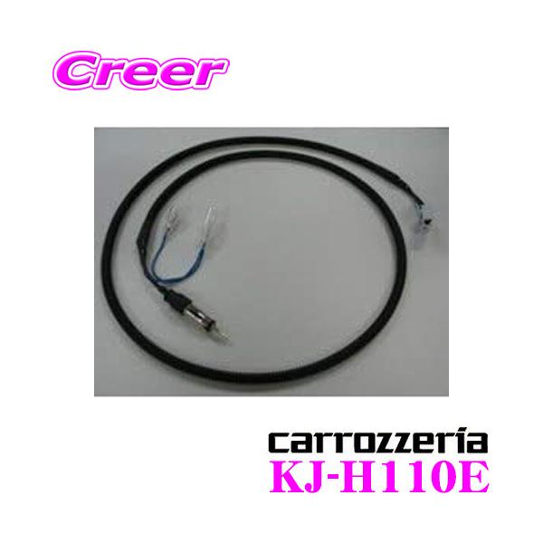 JbcFA KJ-H110E AeiϊP[u z_ N WGNɓK