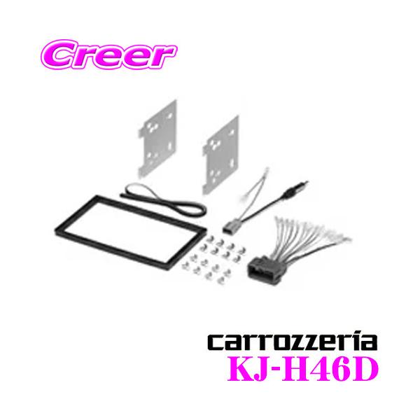 �I�[�f�B�I��t�L�b�g KJ-H45DE