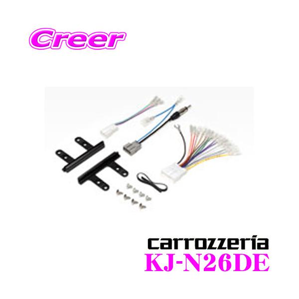 WXgtBbg KJ-N26DE Y C26n Zi/E12n m[g I[fBI/irtLbg