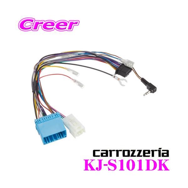 JbcFA KJ-S101DK 200mmCh Cjbgp XYLԗp tLbg SR/Ag/Xy[VA/nX[ 