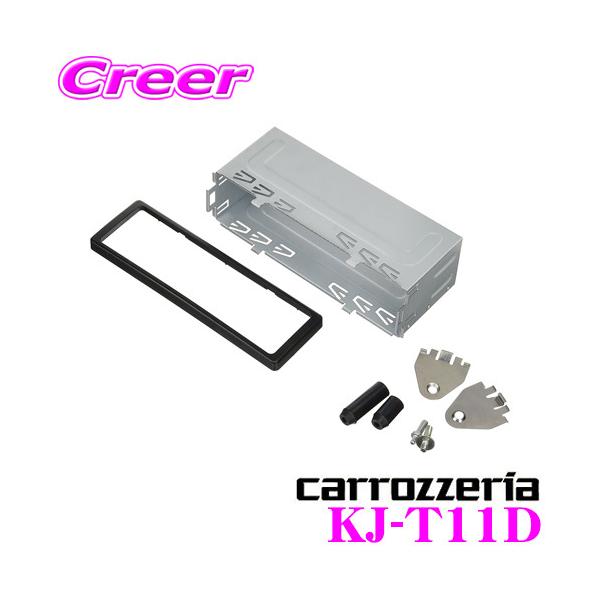 WXgtBbg I[fBI/irtLbg KJ-T11D }c_ 1DINėp