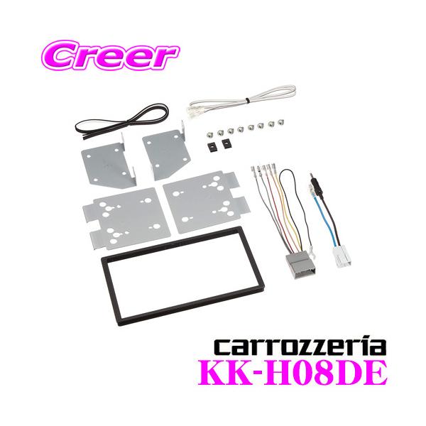 �I�[�f�B�I��t�L�b�g KK-H08DE �A�N�e�B �g���b�N
