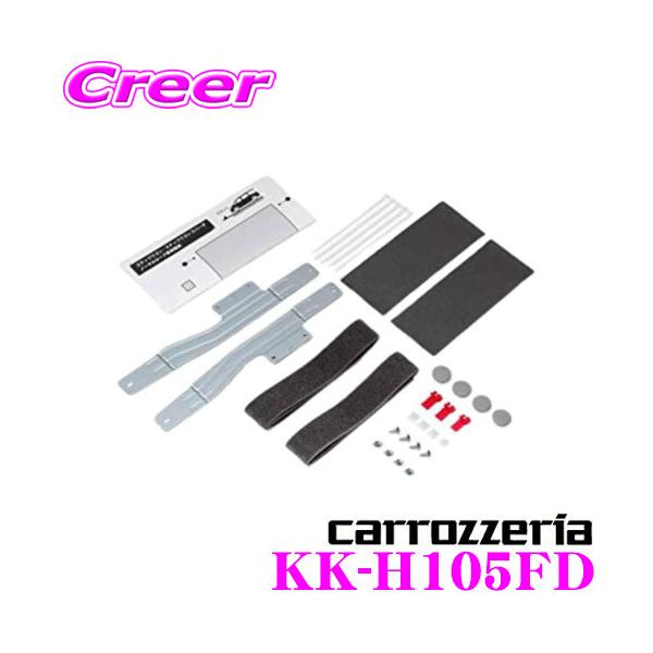 �J���b�c�F���A KK-H105FD �t���b�v�_�E�����j�^�[�p��t�L�b�g