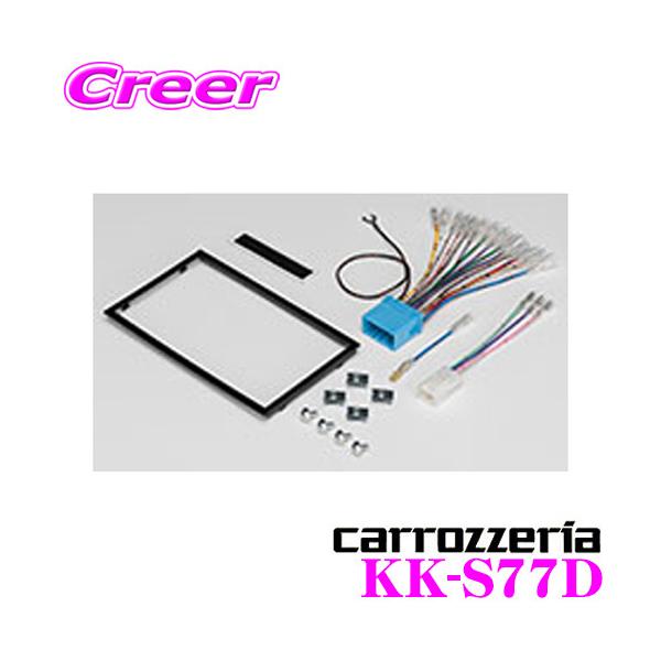 JibN KK-S77D XYL Xy[VA/}c_ tASp I[fBI/irtLbg