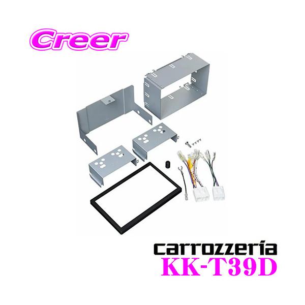 I[fBItLbg KK-T39D }c_2DINėp 12/8P