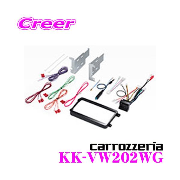 JibN KK-VW202WG tHNX[Q St6/|/U r[g  I[fBI/irtLbg