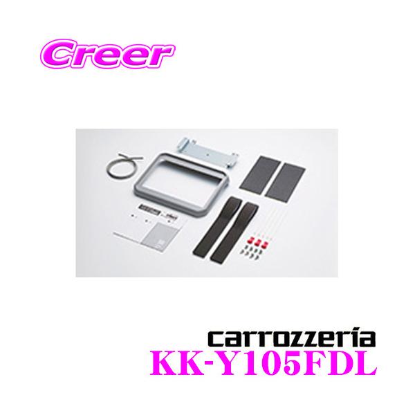 �J���b�c�F���A KK-Y105FDL �t���b�v�_�E�����j�^�[�p��t�L�b�g