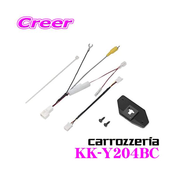 激安アウトレット通販 creer-net_kk-y204bc バックカメラアクセサリ
