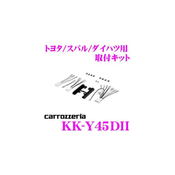 I[fBItLbg KK-Y45DIIg^Ch2DINėp/ԑMpRlN^[t