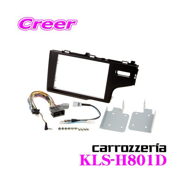 �J���b�c�F���A KLS-H801D LS���C�����j�b�g�p ��t�L�b�g �z���_ �t�B�b�g/�t�B�b�g�n�C�u���b�h�ɑΉ�!!